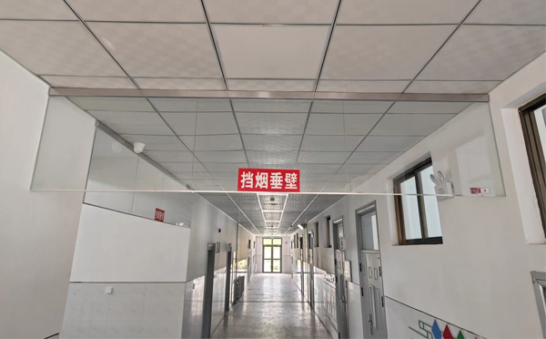 扶风挡烟垂壁安装详解：让消防安全无懈可击